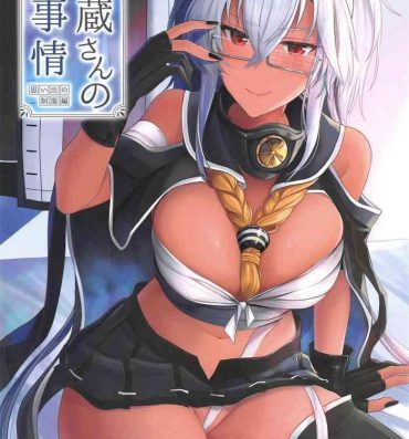 Bisexual Musashi-san no Yoru Jijou Omoide no Seifuku Hen- Kantai collection hentai Hardcore