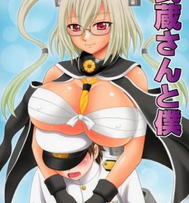 Black Girl Musashi-san to Boku- Kantai collection hentai Rough Porn