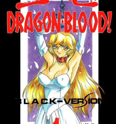 First Time Nise DRAGON BLOOD! 1- Original hentai Thuylinh