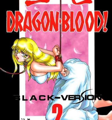 Camgirl Nise DRAGON BLOOD! 2- Original hentai Action