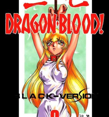 Wives Nise DRAGON BLOOD! 3- Original hentai Fleshlight