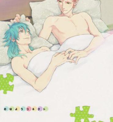 Fingering Ohayou Connect- Dramatical murder hentai Piercing