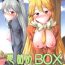 Amigos Omodume BOX 38- Kemono friends hentai Adorable