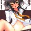 Futa ONMO NATION Vol. 9- Kantai collection hentai Girl Fuck