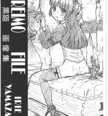 Amateur Sex OREIMO FILE – Kuroneko Gazoushuu- Ore no imouto ga konna ni kawaii wake ga nai hentai Amateurs Gone Wild