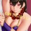 Innocent Oshi-san Houshi- Fate grand order hentai Officesex