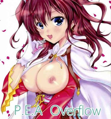 Panty P.E.A Overflow- The idolmaster hentai Vergon