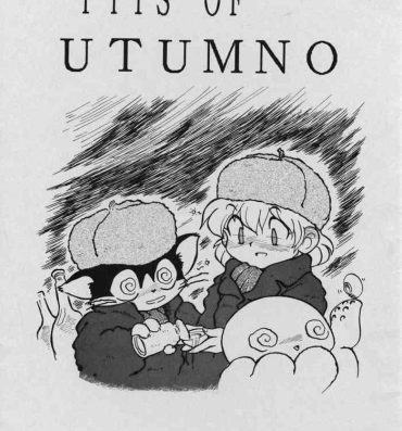 Free Blow Job PITS OF UTUMNO- Original hentai Stepmother