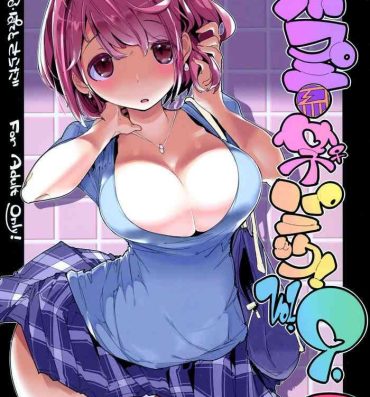 Free Blowjob Porn Popuni Kei Joshi Panic! Vol. 9- Original hentai Officesex