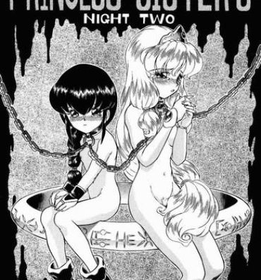 Butthole PRINCESS SISTERS NIGHT TWO Girls