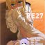 Step Fantasy RE27- Fate stay night hentai Verified Profile