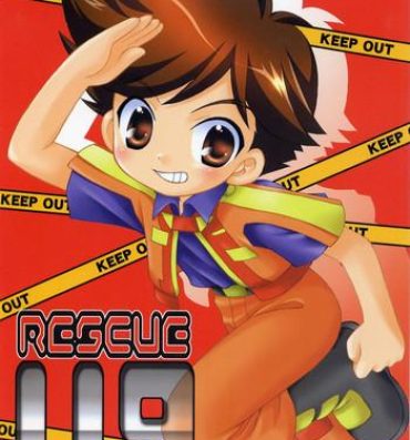 Amature Rescue 119- Machine robo rescue hentai Neighbor