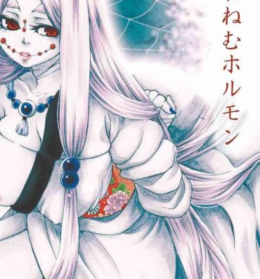 Chat Ruishuu- Kimetsu no yaiba | demon slayer hentai Sologirl