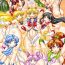 Tit Sailor Milky Club- Sailor moon hentai Ex Girlfriend