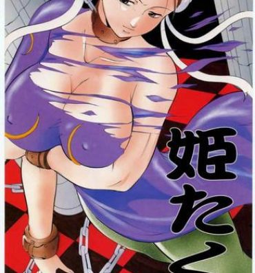 Amatuer Porn (SC6) [Busou Megami (Katsuragi Takumi, Oni Hime) Hime Taku (Street Fighter)- Street fighter hentai Closeups