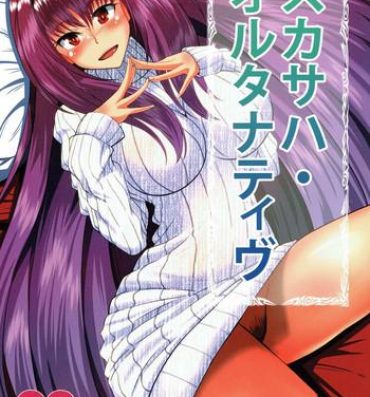 Blackmail Scathach Alternative- Fate grand order hentai Gay Big Cock