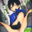 Bunda Seitsuu Mae Soccer Shounen no Iki Kurui Orgasm Love Sex | Making Mad Orgasmic Love to a Soccer Boy Before His First Ejaculation- Original hentai Cojiendo