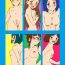 Amateur Asian SEXUAL BODIES 765 Part2- The idolmaster hentai Futanari