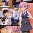 Sensual Shiranui to Zoukin- Kantai collection hentai Boyfriend