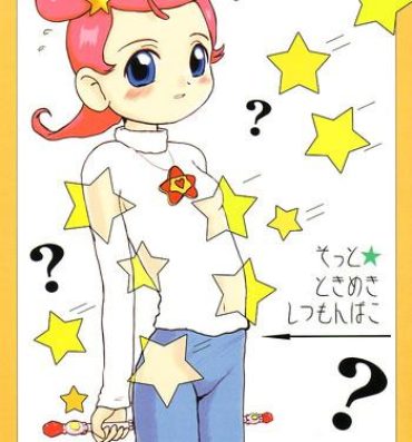 Pelada Sotto Tokimeki Shitsumon Bako- Ojamajo doremi hentai Cosmic baton girl comet-san hentai Blowjob Contest