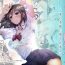Reverse [Studio Daiya Alt (Nemui Neru)] Sakura Ochiru ~Natsu no Kisetsu ni Ochita Koibito~ + Tokuten 4P [Digital]- Original hentai Asses