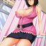 Eating Pussy Trouble Teachers Vol. 4- To love-ru hentai Amazing