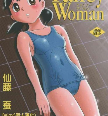Body TWIN TAIL EXTRA NO.7 Fancy Woman- Doraemon hentai Best Blow Job