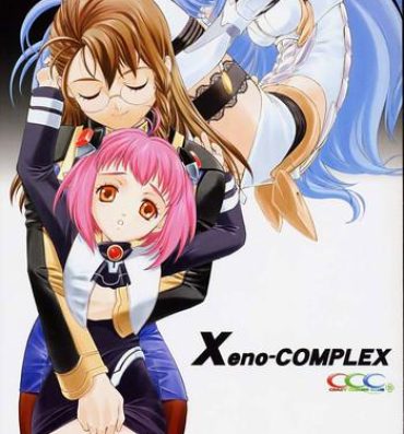 Doctor Xeno-COMPLEX- Xenosaga hentai Amazing