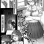 Wetpussy Fuuki Iinchou o Ie ni Motte Kaette Yarimakuru Hanashi- Original hentai Blackwoman