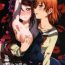 Food Anata to Watashi no Guilty Night | Your and My Guilty Kiss- Love live sunshine hentai Submissive