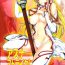 Skirt Angel's stroke 69 Asuna Strike!- Sword art online hentai Mallu