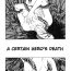 Stepsiblings Aru Eiyuu no Shi | A Certain Hero's Death Underwear