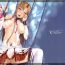 Students Asunama 2- Sword art online hentai Costume