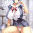 Housewife Ayanami Dai 3 Kai- Neon genesis evangelion hentai Masturbate