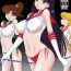 Skype Bisoku Zenshin | Flirtation Sped Forward- Sailor moon hentai Rub