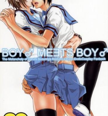 Rimming BOY♂ MEETS BOY♂- The melancholy of haruhi suzumiya hentai Free Rough Sex Porn