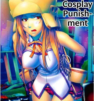 Tia Cruel Cosplay Punishment- Genshiken hentai Boyfriend