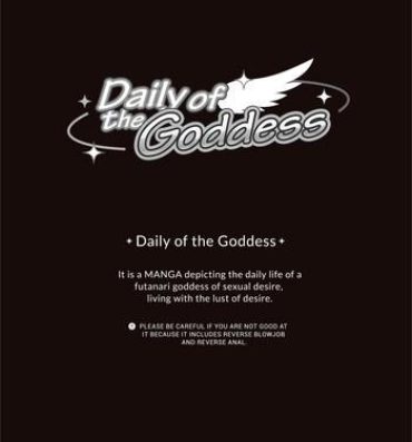 Hardfuck Daily of the Goddess- Original hentai Horny