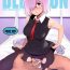 Spy Cam DELUSION- Fate grand order hentai Teen Sex