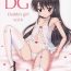 Cocksucking DG – Daddy’s Girl Vol. 6- Original hentai Big Tits