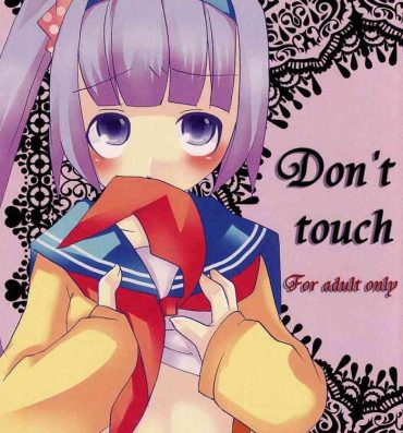 Urine Don't touch- Tales of graces hentai Teenager