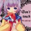 Urine Don't touch- Tales of graces hentai Teenager