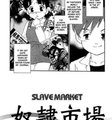 Hot Teen Dorei Shijou | Slave market Swing