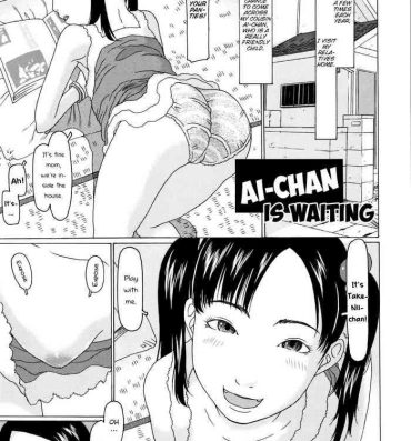 Pene [EB110SS] Ai-chan ga matteru | Ai-chan is waiting (Mecha REAL Misechau) [English] [Brook09] Gayemo