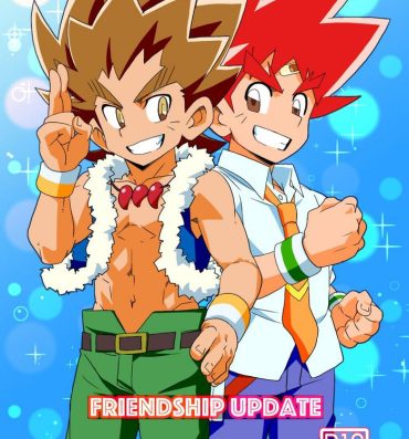 Gayemo Friendship update- Original hentai Duel masters hentai Amador
