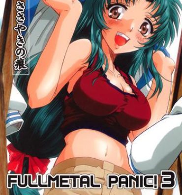 Viet Full Metal Panic! 3 – Sasayaki no Ato | After the Whisper- Full metal panic hentai Interracial Porn