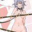 Com Gentle Rhythm 1.0- Touhou project hentai Wanking