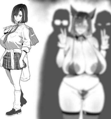 Boobies Gyaru x OtaCir NTR Uncensored- Original hentai Virtual
