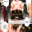 Hot Girl Fuck [Hal] Guuzou Houkai -Gyaku- | Idol Decay -Tyranny- (COMIC Shingeki 2014-05) [English] [CGrascal] Gay Massage