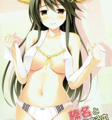 Small Haruna to Yasen Enshuusuru Hon 2- Kantai collection hentai Moaning